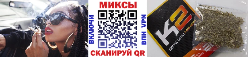 Бутират 1.4BDO  Спасск-Рязанский 