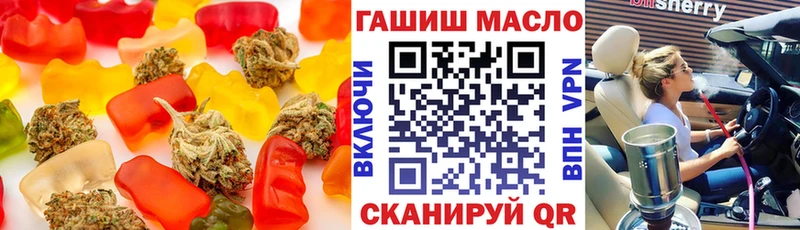 KRAKEN зеркало  наркошоп  Спасск-Рязанский  Печенье с ТГК конопля 