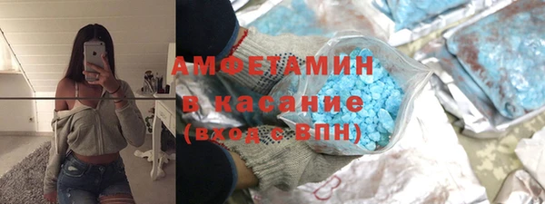 гашиш Алексеевка