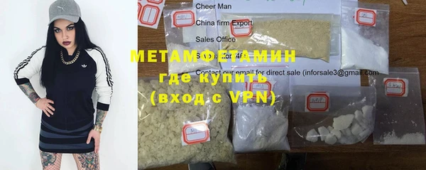 скорость mdpv Алзамай