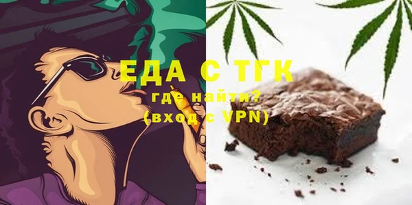 гашиш Алексеевка