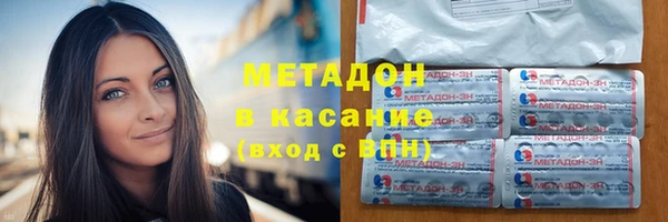 гашиш Алексеевка
