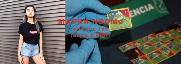 гашиш Алексеевка