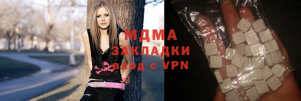 гашиш Алексеевка