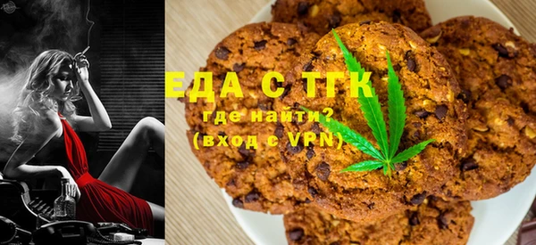 гашиш Алексеевка