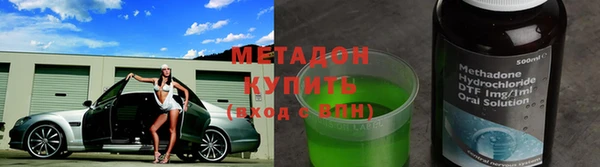 гашиш Алексеевка