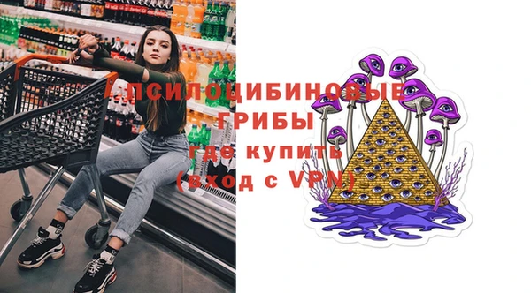 скорость mdpv Алзамай