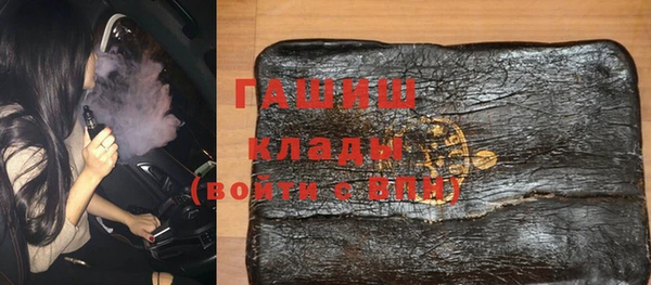 скорость mdpv Алзамай