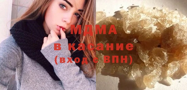 скорость mdpv Алзамай