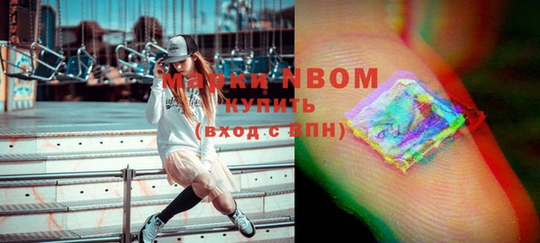 скорость mdpv Алзамай