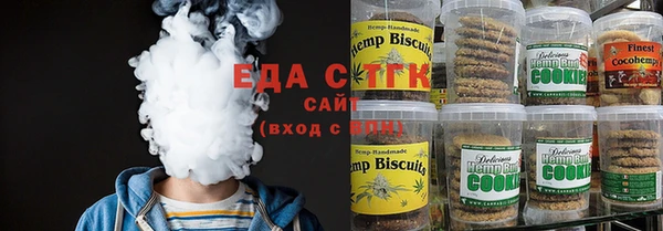 гашиш Алексеевка
