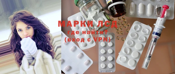 гашиш Алексеевка