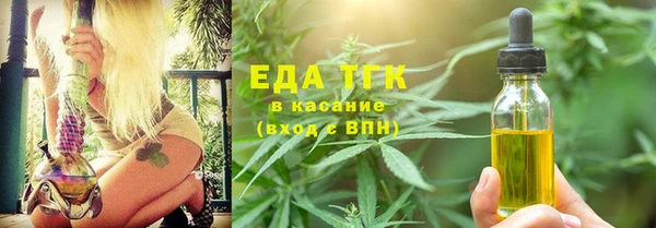 гашиш Алексеевка