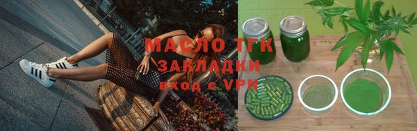 скорость mdpv Алзамай