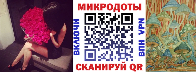 omg ссылки  Спасск-Рязанский  Галлюциногенные грибы Magic Shrooms  хочу  