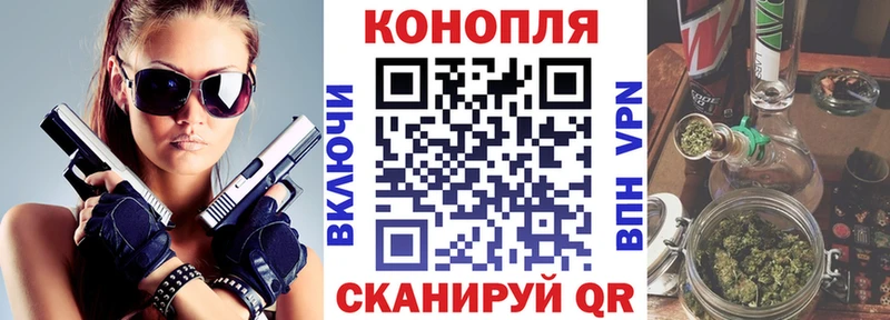 дарнет шоп  нарко площадка Telegram  Марихуана сатива  Спасск-Рязанский  блэк спрут как зайти 